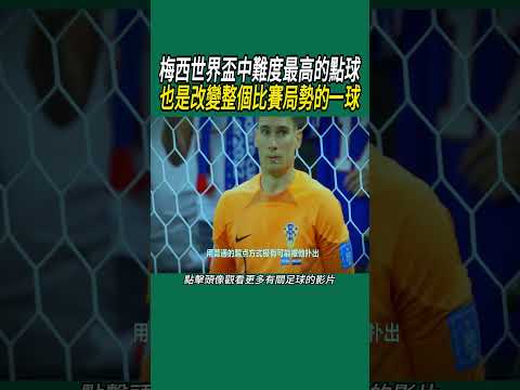 博格巴轉會,米蘭,將與球星凱,完整即时足球比分,足球赛事平台,足球比赛比分,足球赛事数据,足球赛事信息