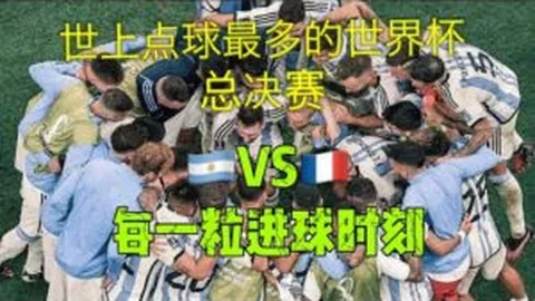 大乐透期号专家全胜推荐解析：黄蜂恢复手感展望