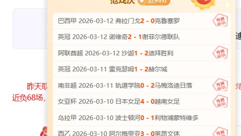 76人终结湖人4连胜，马克西狂砍43分詹姆斯砍下31分8板9助
