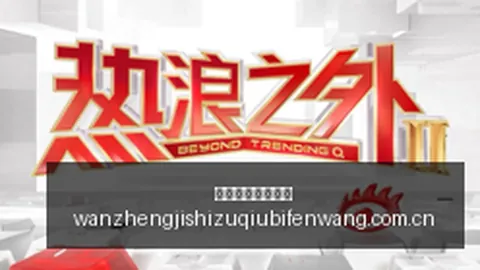 库里放弃2070万年薪巴特勒回应续约：全然不知降薪一事